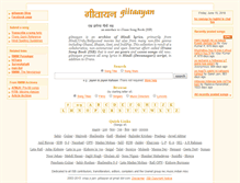 Tablet Screenshot of giitaayan.com
